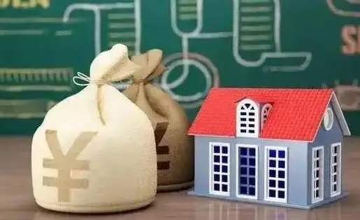 昆山个人公积金提出资料（2020个人公积金提取流程）